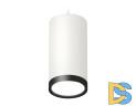 Комплект подвесного светильника Ambrella Light Techno Spot XP8161012 (A2331, C8161, N8113)