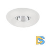 Встраиваемый светильник Lightstar Monde LED 071156