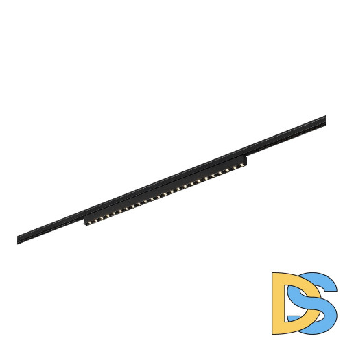 Трековый магнитный светильник ST Luce Super5 ST666.436.20