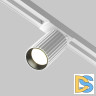 Трековый однофазный светильник Maytoni Calipso TR218-1-GU10-W
