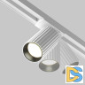 Трековый однофазный светильник Maytoni Calipso TR218-1-GU10-W