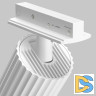 Трековый однофазный светильник Maytoni Calipso TR218-1-GU10-W
