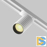 Трековый однофазный светильник Maytoni Calipso TR218-1-GU10-W