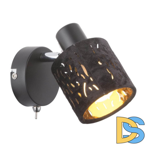 Спот Globo Troy 54121-1