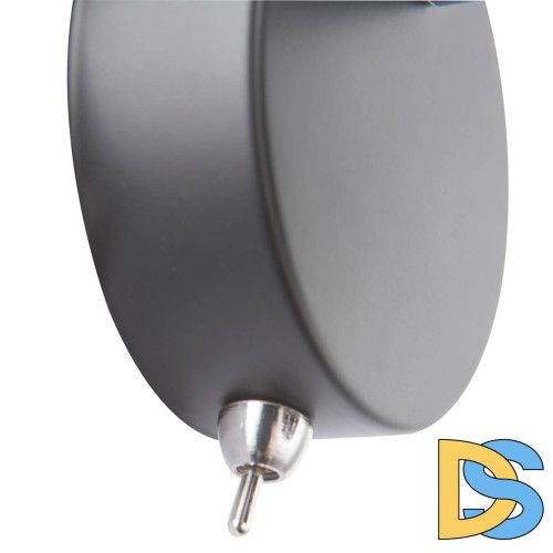 Спот Globo Troy 54121-1