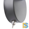 Спот Globo Troy 54121-1
