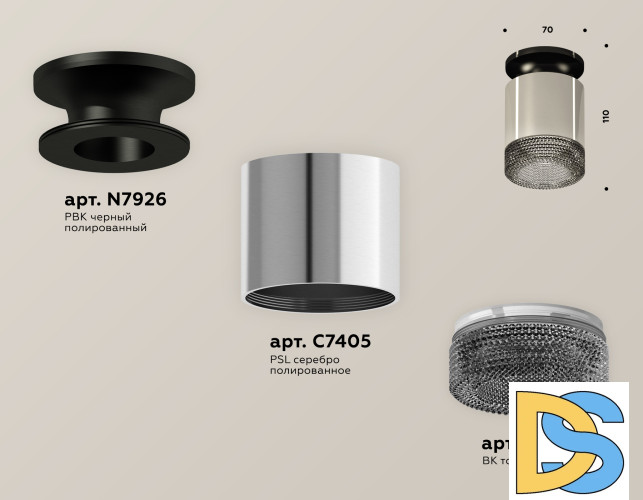 Потолочный светильник Ambrella Light Techno Spot XS7405024 (N7926, C7405, N7192)