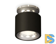 Потолочный светильник Ambrella Light Techno Spot XS7511081 (N7927, C7511, N7012)