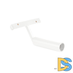 Трековый магнитный светильник Crystal Lux Space CLT 0.33 003 6W WH 4000К