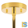 Люстра на штанге Lightstar Strato 817162