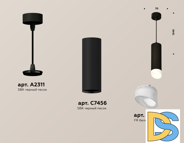 Подвесной светильник Ambrella Light Techno Spot XP7456005 (A2311, C7456, N7175)