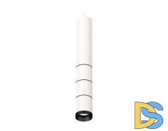 Подвесной светильник Ambrella Light Techno Spot XP6301010 (A2301, C6355, A2061x3, C6301x3, N6131)