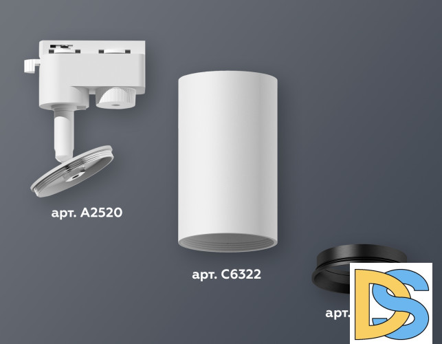 Трековый однофазный светильник Ambrella Light Track System XT6322003 (A2520, C6322, N6103)