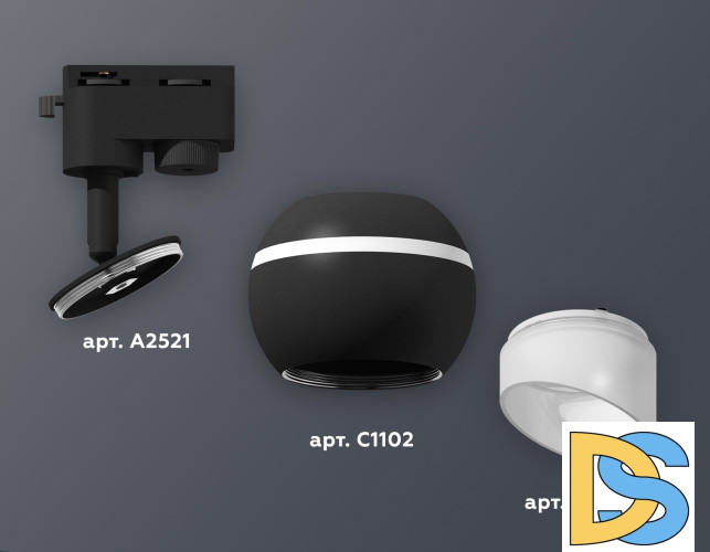 Трековый однофазный светильник с подсветкой Ambrella Light Track System XT1102073 (A2521, C1102, N7175)