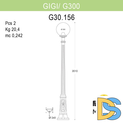 Парковый светильник Fumagalli Globe G30.156.000.BYF1R