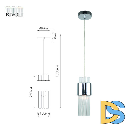 Подвесной светильник Rivoli Deborah 3148-201 Б0055532