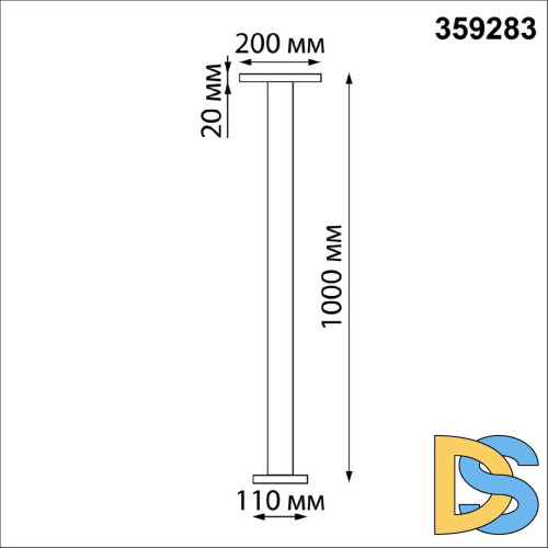 Ландшафтный светильник Novotech Echo 359283