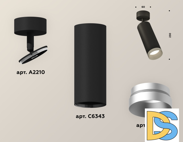 Накладной поворотный светильник Ambrella Light Techno XM6343004 (A2210, C6343, N6133)