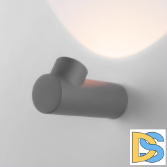 Уличный настенный светильник Elektrostandard Ray 4690389176777