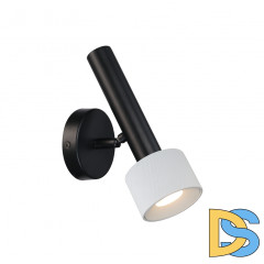 Спот iLedex Delta 2360-1 BK+WH