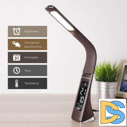 Настольная лампа Elektrostandard Elara коричневый 4690389102349