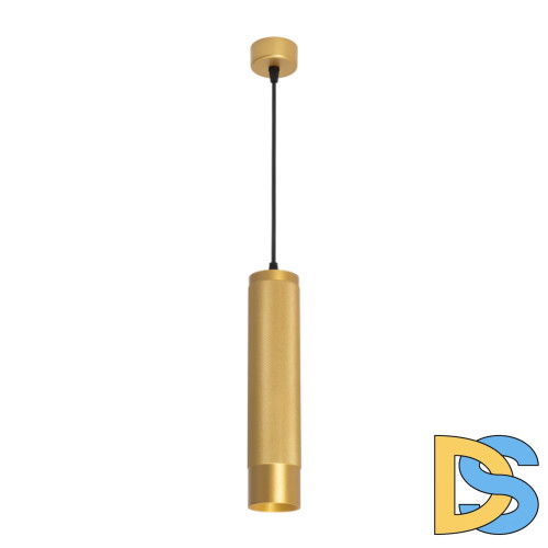 Подвесной светильник Arlight SP-Spicy-Hang-R70-13W Day4000 033666