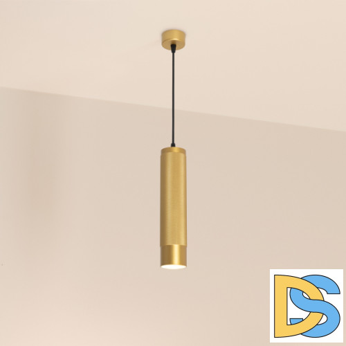 Подвесной светильник Arlight SP-Spicy-Hang-R70-13W Day4000 033666