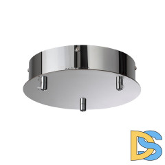 Основание для светильника Odeon Light Panta 4927/3R