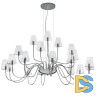 Подвесная люстра Lightstar Diafano 758214