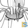 Подвесная люстра Lightstar Diafano 758214