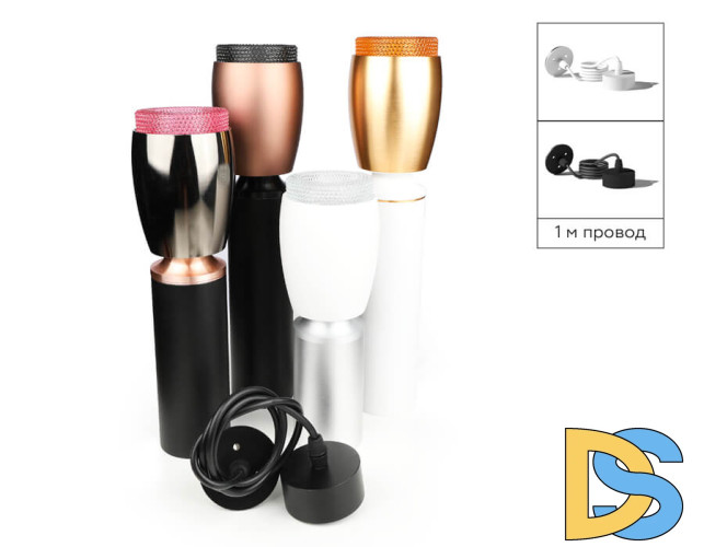 Насадка передняя Ambrella Light DIY Spot N7195