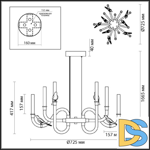 Подвесная люстра Odeon Light Lark 5431/30L