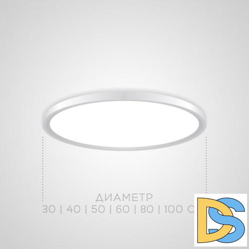 Потолочный светильник ImperiumLoft Extraslim 212746-26