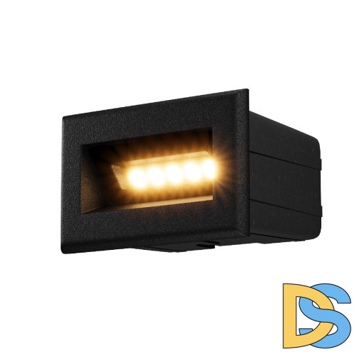 Подсветка для лестниц Maytoni Bosca O045SL-L3B3K