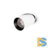 Встраиваемый светильник Loft IT Apex 10327/A White