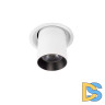 Встраиваемый светильник Loft IT Apex 10327/A White