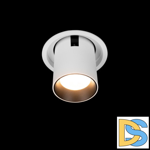 Встраиваемый светильник Loft IT Apex 10327/A White