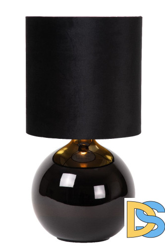 Настольная лампа Lucide Esterad 10519/81/30