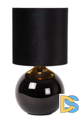 Настольная лампа Lucide Esterad 10519/81/30