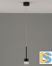 Подвесной светильник Moderli Self V10851-PL