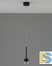 Подвесной светильник Moderli Self V10851-PL
