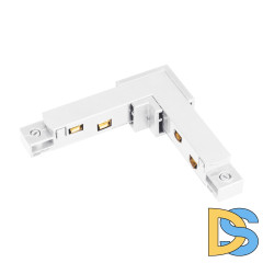 Коннектор угловой Arlight Mag-Orient-Con-L90-Power 037315