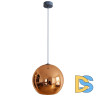 Подвесной светильник Loft IT Copper Shade Loft2023-B