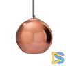 Подвесной светильник Loft IT Copper Shade Loft2023-B