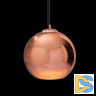 Подвесной светильник Loft IT Copper Shade Loft2023-B
