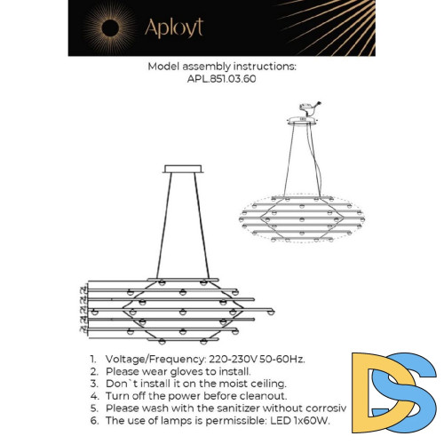 Подвесная люстра Aployt Banzhamin APL.851.03.60