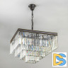 Подвесная люстра Citilux CL332241