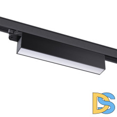 Трековый светильник Novotech Iter 358837