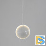 Подвесной светильник Delight Collection OMK8739 OMK8739-S-4000