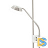 Торшер Eglo Sarrione 93713